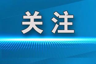 虎父无犬子！郑智儿子郑子一入选08国少队！